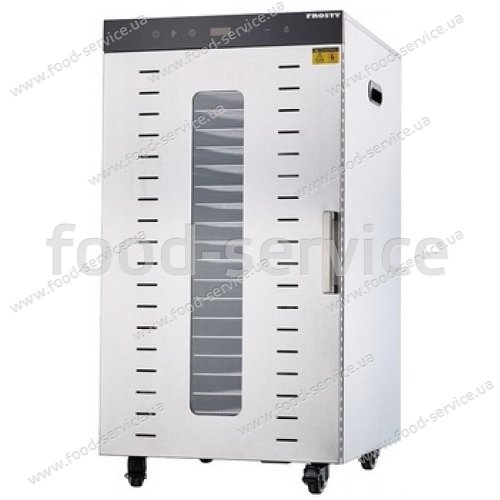 Дегідратор Frosty FFD-20H